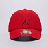 Czapka z daszkiem Air Jordan Jumpman Essential Gym Red Czerwona - 9A0724-R78