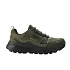 Lee Cooper buty męskie sportowe trekkingowe wodoodporne wytrzymałe khaki