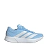 Buty damskie adidas Duramo RC2 Running błękitne JQ8078 dámské