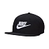 Czapka z daszkiem Nike Dri-FIT Pro czarna FB5380 010 M/L