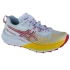 Buty Asics Fujispeed 2 W 1012B515-401 dámské