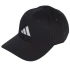 Czapka z daszkiem adidas New Logo JG0998