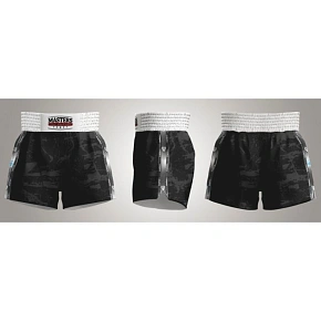 Krótkie spodenki do K1 SKB-W MASTERS "FIGHT" (WAKO APPROVED)