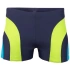 Męskie kąpielówki Crowell Sykes M sykes-men-02 - Crowell