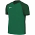 Koszulka dla dzieci Nike Dri-FIT Trophy VI zielona HV8158 302