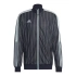 Męska bluza piłkarska Tiro Track VIP M HC1307 - Adidas