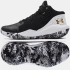 Męskie buty do koszykówki Jet 21 M 3024260 006 Czarny - Under Armour