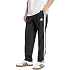 Spodnie męskie adidas 3-Stripes Tricot Regular-Fit Open Hem czarne JI8802