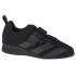 Kids Weight Training II Jr F99816 - Adidas