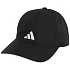 Czapka adidas BBall JN6096