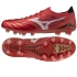 Buty piłkarskie Mizuno Morelia Neo IV Beta Elite FG M P1GA254260