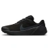 Buty Nike Air Zoom TR 1 M DX9016-001