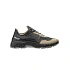 Buty MILLET M Intense Beżowy