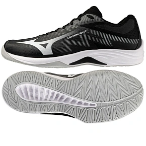Buty Mizuno LIGHTNING SELECT V1GA267053 Buty Mizuno LIGHTNING SELECT V1GA267053