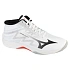Mizuno Lightning Select Mid V1GA267559 Białe 38