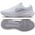 Buty Nike Revolution 8 HJ8485-101