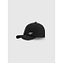 Czapka z daszkiem snapback dziecięca 4F 4FJRSS26ACABU597-11S