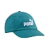 Czapka z daszkiem dla dzieci Puma Ess No.1 Logo BB morski zielony 26853 04