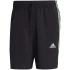 Spodenki adidas Aeroready Essentials Chelsea 3-Stripes M IC1484