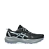Buty damskie do biegania Asics Gel-Venture 11 1012B933 001 dámské