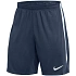 Spodenki męskie Nike Dri-Fit Strike granatowe HV8350 410 L