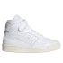 Buty sportowe damskie adidas FORUM 84 HIGH SHOES sneakersy za kostkę białe (G58066) dámské