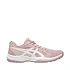 Buty damskie do siatkówki Asics Upcourt 6 1072A107 703 dámské