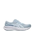 Buty do biegania Asics Patriot 14 1012B836 404
