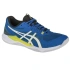 Buty Asics Gel-Tactic M 1071A065-400