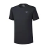 Koszulka Mizuno Impulse Core Tee M J2GA751909