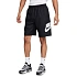 Spodenki Nike Club FN3303-010