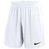 Spodenki męskie Nike Dri-FIT ADV Vapor białe FZ9352 101