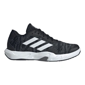 Buty adidas Amplimove Trainer M IH5269 Buty adidas Amplimove Trainer M IH5269