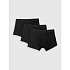 Bielizna bokserki (3-pack) męskie 4F 4FRSS26UBXSM103-20S