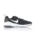 Damskie buty Air Max Siren Print W 749511-004 - Nike