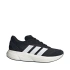 Buty adidas Lightshift M JH9315