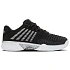 Sneakersy damskie K-swiss EXPRESS LIGHT 3 HB do tenisa czarne (98563-085-M)