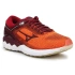 Buty męskie Wave Skyrise M J1GC200965 - Mizuno
