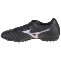 Męskie buty Monarcida Neo II Select As M P1GD222599 - Mizuno