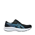 Buty męskie do biegania Asics Patriot 14 1011C050 005
