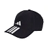 Czapka z daszkiem adidas 3-Stripes Climaproof Baseball czarna JY0938