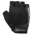 Rękawiczki rowerowe Meteor MX50 17635 r. S