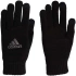 Rękawiczki adidas Essentials IB2657