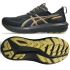 Buty do biegania Asics GT-1000 14 GTX M 1011C078 001