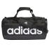 Torba adidas Linear Duffel M HT4743