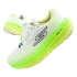 Buty do biegania Skechers Max Cushioning Premier M 220835/WLM