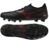 Buty Mizuno Morelia Neo IV Beta Elite FG M P1GA254200