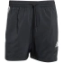 Spodenki adidas Essentials 3-Stripes Chelsea 5-Inch M IM7850