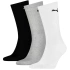 Skarpety Puma Sport 3pack M 880355 10
