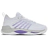 Sneakersy damskie K-swiss HYPERCOURT SUPREMEHB do tenisa białe (99072-160-M)